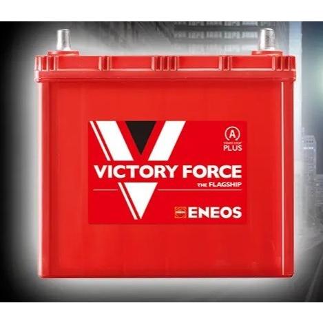 ★送料無料(沖縄、離島不可)一部地域有料 安心1年保証　エネオス　VF-M65R/B20R再生バッテ...