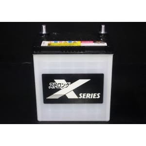 セール品 エネオス VF-M65/B20L 再生バッテリー IS車対応バッテリー