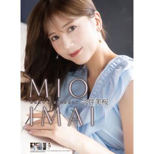 [グッズ]/今井美桜/今井美桜 [2024年カレンダー]｜neowing