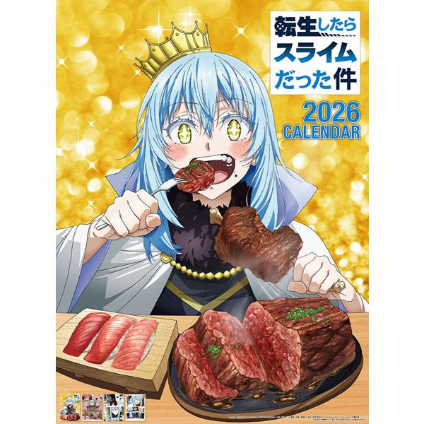 [グッズ]/アニメ/転生したらスライムだった件 [2026年カレンダー]