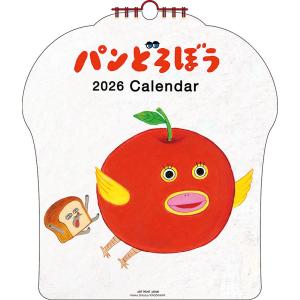 [グッズ]/キャラクター/パンどろぼう [2026年カレンダー]