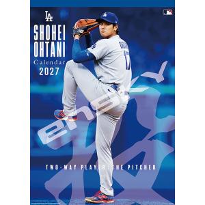 [グッズ]/大谷翔平/大谷翔平/投手編 (壁掛け) [2027年カレンダー]