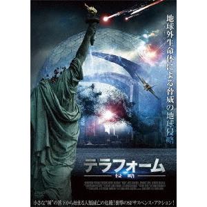 【送料無料】[DVD]/洋画/テラフォーム 侵略｜neowing