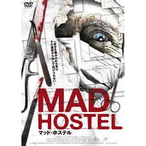 【送料無料】[DVD]/洋画/マッド・ホステル