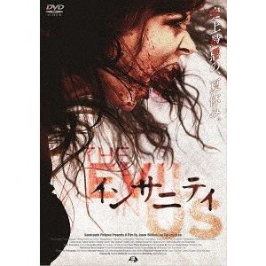 【送料無料】[DVD]/洋画/インサニティ｜neowing