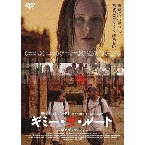 【送料無料】[DVD]/洋画/ギミー・ザ・ルート 〜NYグラフィティ〜｜neowing