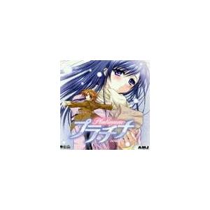 【送料無料】[CD]/彩菜/プラチナ｜neowing