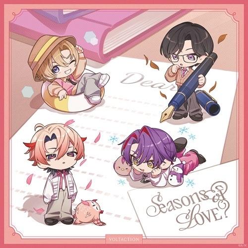 【送料無料】[CD]/VOLTACTION/Seasons of LOVE? [初回生産限定盤 B]