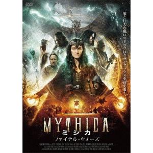 【送料無料】[DVD]/洋画/MYTHICA ミシカ/ファイナル・ウォーズ