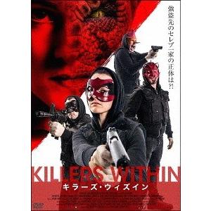 【送料無料】[DVD]/洋画/KILLERS WITHIN/キラーズ・ウィズイン｜neowing