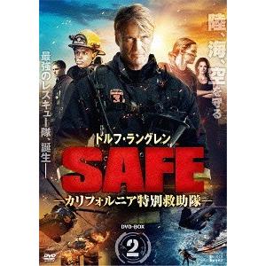 【送料無料】[DVD]/TVドラマ/SAFE -カリフォルニア特別救助隊- DVD-BOX2｜neowing