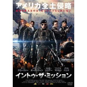 【送料無料】[DVD]/洋画/イントゥ・ザ・ミッション