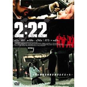 【送料無料】[DVD]/洋画/2:22｜neowing