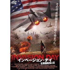 【送料無料】[DVD]/洋画/インベーション・ディ