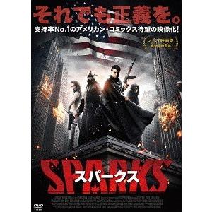 【送料無料】[DVD]/洋画/SPARKS スパークス