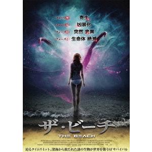 【送料無料】[DVD]/洋画/ザ・ビーチ｜neowing