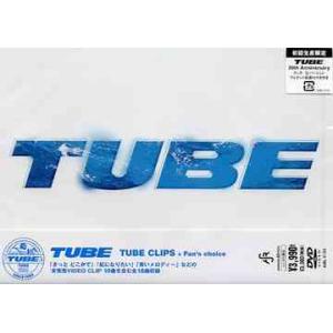 TUBE「40th Summer」［3DVD+ビッグハンカチ］＜完全生産限定盤＞ TUBE 40th Summer ［3DVD+ビッグハンカチ］＜完全生産限定盤＞ DVD