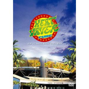 特典映像・ブックレット封入特典付き】オードリーのオールナイト