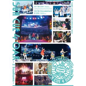 TUBE／40th Summer《完全生産限定盤》 (初回限定) 【DVD