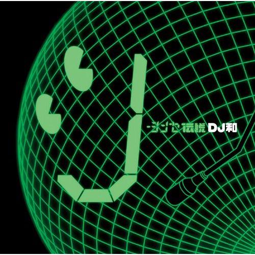 【送料無料】[CD]/オムニバス/J-シンセ伝説 [DJ和in No.1 J-POP MIX]