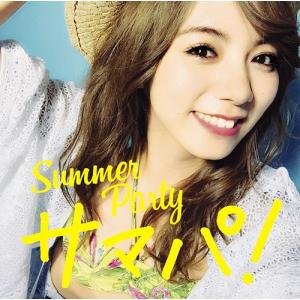 ソニーミュージック（Sony Music） 送料無料 久保田早紀プレミアム