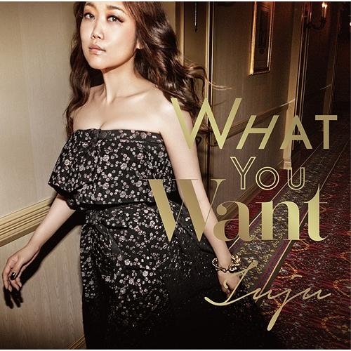 【送料無料】[CD]/JUJU/What You Want [DVD付初回生産限定盤]