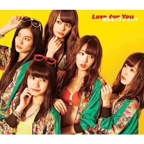 【送料無料】[CD]/夢みるアドレセンス/Love for You [DVD付初回生産限定盤 A]
