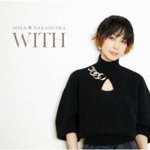 【送料無料】[CD]/中島美嘉/WITH