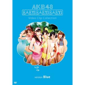 akb48 baby baby baby pv