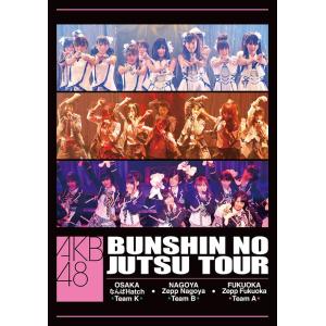 ミュージック AKB48DVD 812ece9Mw+L.jpg
