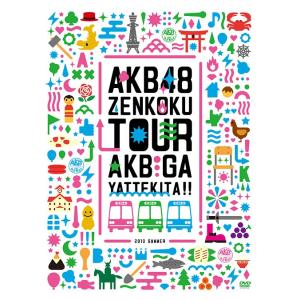 【送料無料】[DVD]/AKB48/AKB48「AKBがやって来た!!」スペシャルBOX
