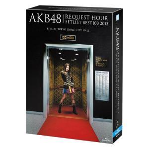 【送料無料】[Blu-ray]/AKB48/AKB48 リクエストアワーセットリストベスト100 2...