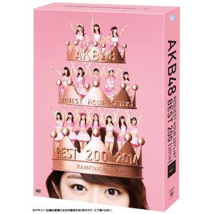 【送料無料】[DVD]/AKB48/AKB48 リクエストアワーセットリストベスト200 2014 (100〜1ver.) スペシャル DVD-BOX｜neowing