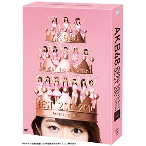 【送料無料】[DVD]/AKB48/AKB48 リクエストアワーセットリストベスト200 2014 ...