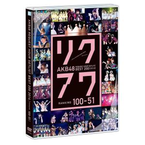 キイハンター BEST SELECTION DVD COLLECTION 5枚組 ベスト
