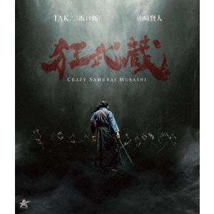 【送料無料】[Blu-ray]/邦画/狂武蔵｜neowing