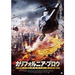 【送料無料】[DVD]/洋画/カリフォルニア・ブロウ｜neowing