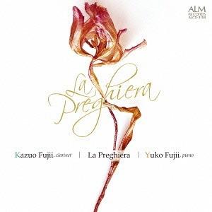 大森靖子／黒歴史再録 CD-R 【中古CD】 美品 : ほんやらどお ヤフー店