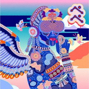 【送料無料】[CD]/EVISBEATS &amp; Nagipan/PEPE [限定盤]