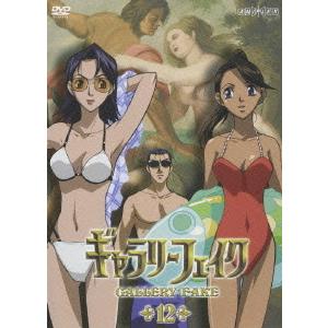 【送料無料】[DVD]/アニメ/ギャラリーフェイク 12