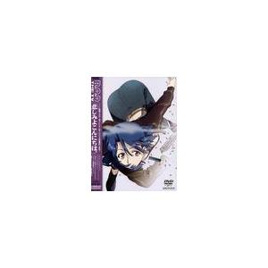 【送料無料】[DVD]/アニメ/R.O.D -THE TV- Vol.7