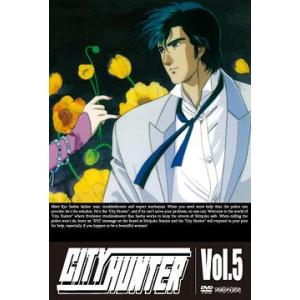 【送料無料】[DVD]/アニメ/CITY HUNTER Vol.5