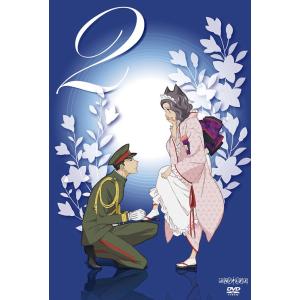 【送料無料】[DVD]/アニメ/おとめ妖怪ざくろ 2 [通常版]