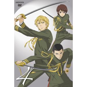 【送料無料】[DVD]/アニメ/おとめ妖怪ざくろ 4 [通常版]