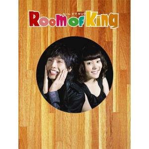 【送料無料】[DVD]/TVドラマ/Room Of King DVD-BOX