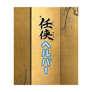 △△ 花浪漫-30 タイヨー パチスロ実機の交換用電源ボックス スロット
