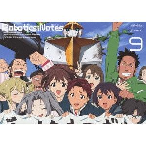 【送料無料】[DVD]/アニメ/ROBOTICS;NOTES 9 [通常版]