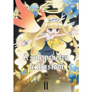 【送料無料】[DVD]/アニメ/幻影ヲ駆ケル太陽 2 [通常版]