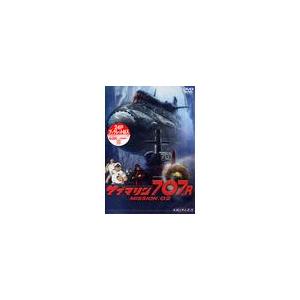 【送料無料】[DVD]/アニメ/サブマリン707R MISSION:02 (最終巻)