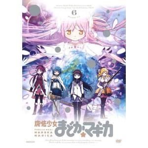 魔法少女まどか☆マギカ Blu-ray+CD+書籍セット Amazon.co.jp: 【Blu-ray】魔法少女まどか☆マギカ 完全生産限定版全6